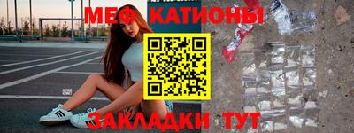 индика Ливны