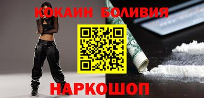 кристаллы Ликино-Дулёво