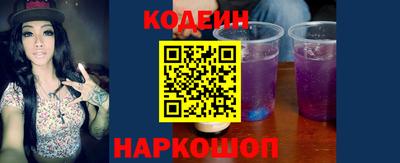 кристаллы Ликино-Дулёво