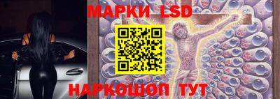 индика Ливны