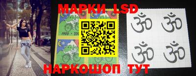 хмурый Лесосибирск