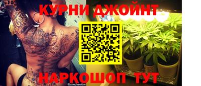 кристаллы Ликино-Дулёво