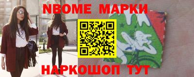 хмурый Лесосибирск