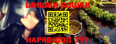 хмурый Лесосибирск