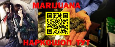 индика Ливны