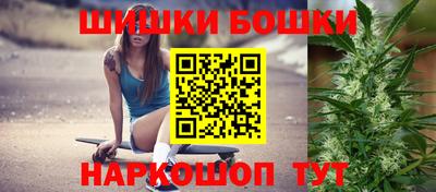 кристаллы Ликино-Дулёво