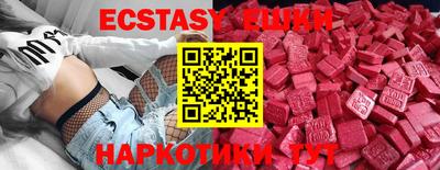 хмурый Лесосибирск