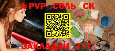 хмурый Лесосибирск