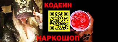 индика Ливны