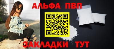 хмурый Лесосибирск
