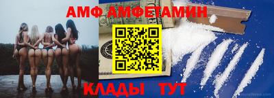 индика Ливны