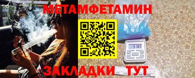 кристаллы Ликино-Дулёво