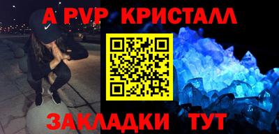 хмурый Лесосибирск
