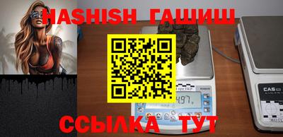 хмурый Лесосибирск