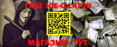 хмурый Лесосибирск