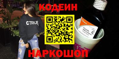 кристаллы Ликино-Дулёво