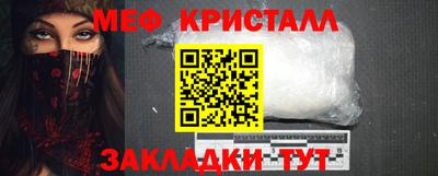 хмурый Лесосибирск