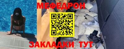 кристаллы Ликино-Дулёво
